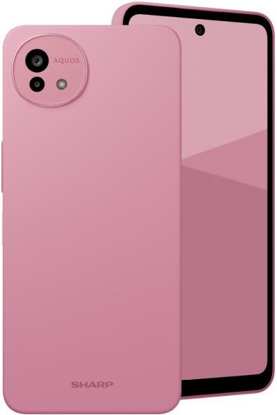 Sharp Aquos Wish 5 5G 256GB Nadesiko (8GB RAM)