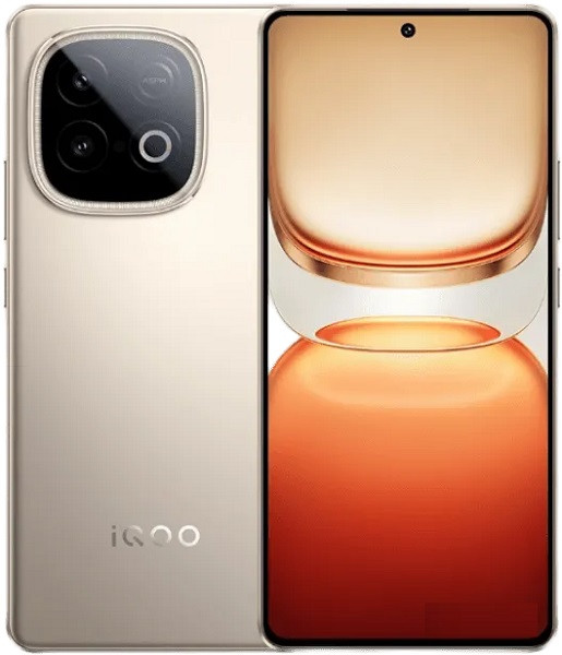 Vivo iQOO Neo10 5G Dual Sim 512GB Gold (16GB RAM) - Global Version